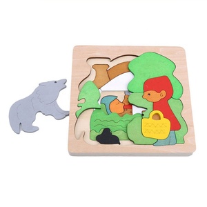 Animal <span class=keywords><strong>casa</strong></span> de madera multicapa rompecabezas de dibujos animados de juguete educativo para niños - Product Image 4