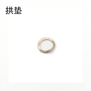 Accesorios para Materiales Dentales: Pieza de Mano Dental con Almohadillas Onduladas, Almohadillas Planas, Almohadillas de Resorte Arqueadas y Resortes de Disco - Product Image 4