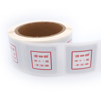 Chip NTAG 424 DNA Personalizado al por Mayor, 416 Bytes, HF 13.56MHz, Etiqueta/Adhesivo/Chip RFID NFC Delgado