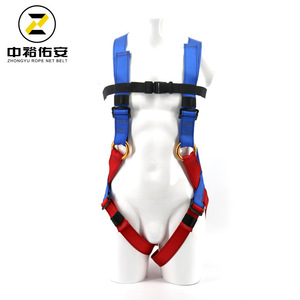 Arnés de seguridad de cuerpo completo para niños ZYSW, cinturón de seguridad de 15KN para escalada en roca, montañismo, aventuras al aire libre e interiores - Product Image 2