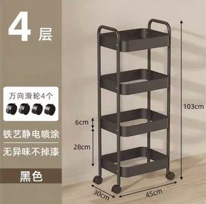 Chariot roulant à 3 niveaux avec poignée, type sur pied, pour bureau, salon, cuisine, salle de bain - pour le nettoyage, les aliments et les outils - Product Image 6