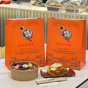 Custom Wholesale Eco-Friendly <b>Biodegradable</b> Disposable Kraft Recyclable Restaurant <b>Paper</b> Bags for Food Delivery with Logo - Product Image 1