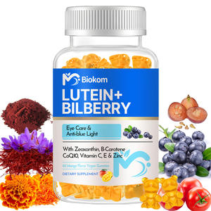 Gomas de Luteína Sabor Manga OEM com Mirtilo, Vitamina para os Olhos com Bilberry, Semente de Uva e Astaxantina - Product Image 2