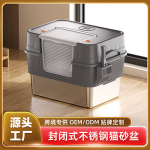 <b>Cat</b> Litter <b>Box</b> Stainless Steel Rectangle Full Enclosed Splash Proof With Shovel For <b>Cat</b> - Product Image 5