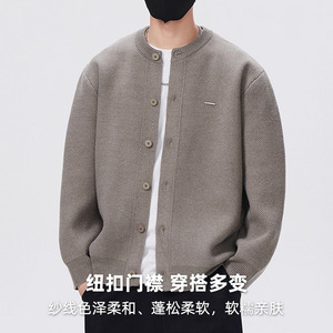 เสื้อสเวตเตอร์ฤดูหนาวผู้ชาย Denjie แบบเรียบง่าย สไตล์หรูหราแบบ Old Money เสื้อแจ็คเก็ตลำลองใหม่สำหรับใส่ไปทำงาน มีโลโก้ด้านหน้า - Product Image 2