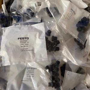 FESTO originale prodotto genuino ISK-M12 165592/ISK-M8 177672 coperchio ISK - Product Image 3