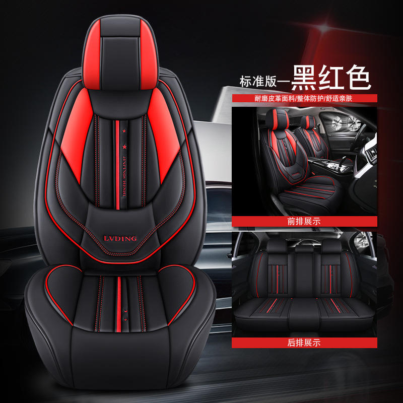 Édition standard-noir rouge