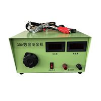 Machine de placage SSMG pour bijoux, outils de placage à l'or, 220V, fonctionnement manuel, machine à or électrique pour bracelet et bague en or
