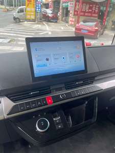 Camión <span class=keywords><strong>de</strong></span> Carga Eléctrico Híbrido BYD T5 2025, 4.5T, 4.03M, Cabina Simple, 1,000km <span class=keywords><strong>de</strong></span> Autonomía Ultra Larga - Product Image 5