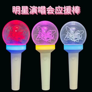 Colorful Glowing Hand <b>Light</b> <b>Remote</b> <b>Control</b> Battery Powered For Star Concerts Music Festivals Cheering Props - Product Image 1