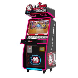 Machine de jeu commerciale super performante pour enfants : équipement de jeu vidéo compact à monnayeur pour la détente parent-enfant – Le paradis des petits. - Product Image 6