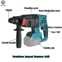 Ensemble d'outils électriques sans fil YUTUO, perceuse, clé à chocs, outil professionnel 18V 21V, 5 en 1, boîte à outils multifonctionnelle