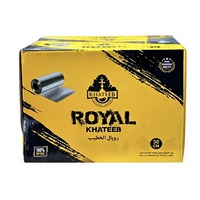Royal Khateeb Premium Hookah Aluminium Foil Roll 30CM KHD565 Vente en gros