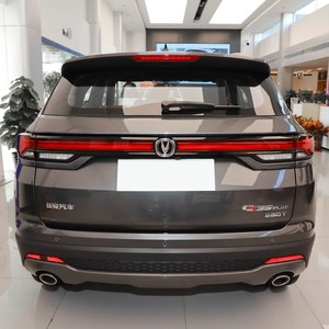 Auto Usado en Venta en China, Changan CS35 PLUS 2025, SUV, Volante a la Izquierda, Gasolina, Pintura Original, <span class=keywords><strong>Precio</strong></span> Bajo - Product Image 6