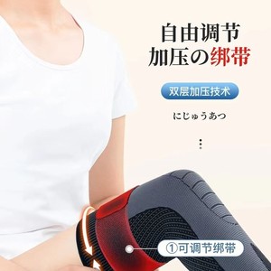 Medical mugwort knee pads for warmth and comfort, suitable for elderly people, <b>men</b> and women, and those with joint injuries, - Product Image 2
