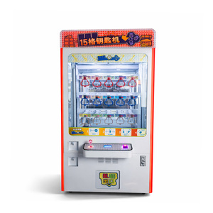 Máquina expendedora comercial al por mayor <span class=keywords><strong>de</strong></span> premios <span class=keywords><strong>de</strong></span> arcade, modelo Key Master, con instrucciones en inglés, 1 año <span class=keywords><strong>de</strong></span> garantía, <span class=keywords><strong>de</strong></span> plástico. - Product Image 3