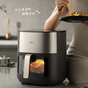 Friteuse à air Midea 6,5 L, machine de cuisson électrique intelligente, design carré gris titane, intérieur antiadhésif en PTFE - Product Image 2