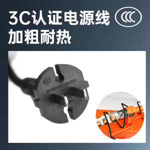 Machine à souder à chaud Luwei Tools 220V, soudeuse à fusion pour tuyaux PPR, outil de soudage de tuyaux en plastique 20-63mm - Product Image 5