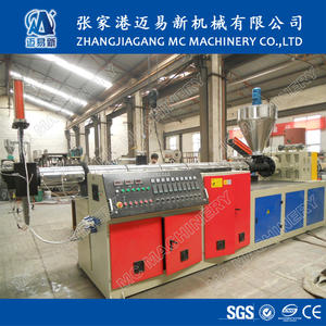 500 kg/<span class=keywords><strong>h</strong></span> פלסטיק <span class=keywords><strong>Pelletizing</strong></span> מכונת ציוד קו - Product Image 2