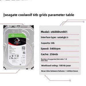 Disques durs internes SATA Cool Wolf PRO pour ordinateur de bureau 4T 4TB 8TB 10T 12T 14T 16T 18T 20T 22T 7200 RPM 128 Mo de cache - Product Image 3