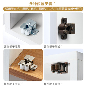 JINNATE <b>Door</b> Latch <b>Spring</b> Bead Latch Iron Cabinet <b>Door</b> Catch Antique Style For Wardrobe Cabinet - Product Image 4