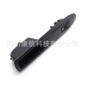 Módulo de Control Electrónico para Peugeot 408/Citroen C4L, Interruptor de Elevalunas Aplicable 98009685ZD - Product Image 1