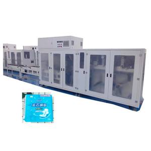 Auto Underpad 60X90 Dignité Feuille Incontinence Absorbant Lit Sous Pad Soins Adultes Médical Jetable Underpad Machine D'emballage - Product Image 3