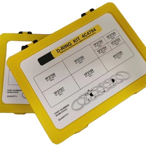 ชุดซีลน้ำมันรถขุด กล่อง 4C4784 ชุดแหวนรอง 1P3700 1P3702 1P3703 1P3704 1P3705 1P3706 1P3707 1P3708 1P3709 - Product Image 1