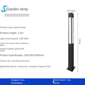 โคมไฟสวน 1.5 เมตร LED 30 วัตต์ แสงวอร์มไวท์ โครงเหล็ก IP66 พลังงานแสงอาทิตย์ พร้อมเซ็นเซอร์ตรวจจับความเคลื่อนไหว สำหรับสวนสาธารณะ ลานบ้าน และชุมชน - Product Image 1