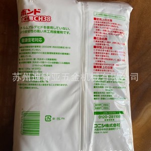 กาวไม้โคนิชิ CH38 3กก. สีขาว สำหรับเฟอร์นิเจอร์และงานก่อสร้าง - Product Image 2