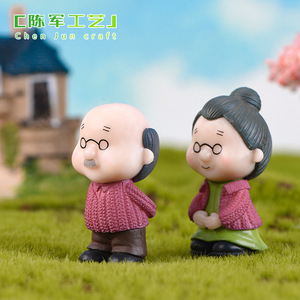 Micro-paysage bonsaï artisanal Weij Chen Juns, décorations de gâteaux succulentes, grand-père et grand-mère, <span class=keywords><strong>couple</strong></span>, parents-beaux parents en plastique - Product Image 4