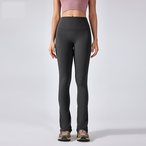 Pantalones de Yoga de Cintura Alta Elástica 2025, Sin Costura Delantera, Levanta Glúteos, <span class=keywords><strong>Leggings</strong></span> <span class=keywords><strong>Acampanados</strong></span>, Sin Costuras, para Mujer, con Elasticidad en Cuatro Direcciones - Product Image 2