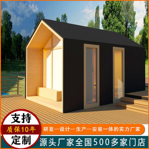 Sauna en bois sur mesure, design rustique extérieur, matériaux naturels, utilisation sans électricité - Product Image 5