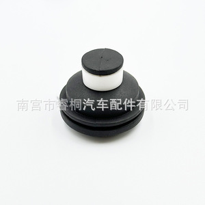 Junta de Goma para Capó de Motor Shuangxuan 7701056972 para Opel Renault Megane, Pieza Única - Product Image 2