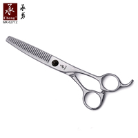 Ciseaux professionnels MK-65, ciseaux de coupe, ciseaux de barbier, ensemble de ciseaux de coiffure, ciseaux de coiffure CNC CHENG YONGHE