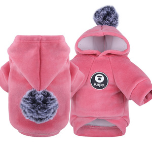 Shine And Shine Pet Hoodie With Pom Pom Winter Dog <b>Cat</b> <b>Clothes</b> Solid Color <b>For</b> Small Pets - Product Image 2