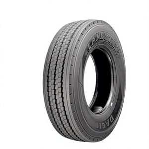 ยางรถบัสขนาดกลาง AIRLAND รุ่นใหม่ DA611 245/70R19.5 18PR ลายดอกยาง 3 มิติ RFID ป้องกันรอยขีดข่วน ผนังเสริมแรง แบบเรเดียล ไม่มียางใน รับประกัน 3 ปี - Product Image 1