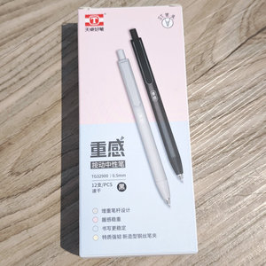 ปากกา Tianzhuo หัวเข็ม 0.5 มม. แบบกดปิด สำหรับสำนักงานและโรงเรียน - Product Image 3