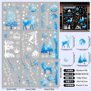 Nouvelles décorations de <span class=keywords><strong>Noël</strong></span> 2026, décorations de fenêtres, rennes colorés, bonhomme de neige, autocollants <span class=keywords><strong>électrostatique</strong></span>s, décorations de fenêtres, autocollants - Product Image 6