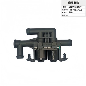 Vanne de commande de chauffage électrique en plastique ABS pour BMW Série 5, Série 6, Série 7 F18, installation facile, pièce CVC - Product Image 4