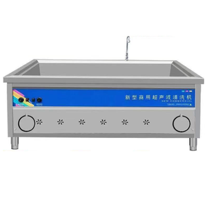 Équipement de vaisselle et de stérilisation de cuisine commerciale de luxe Lave-vaisselle à ultrasons 1.5m/1.8m/2.0m pour restaurants et cafés - Product Image 1