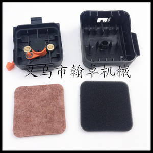 Filtres à air KM85 FS85 FC85 FC75 avec éléments filtrants en coton et couvercles supérieurs, couvercles de filtre à air FS80 - Product Image 4