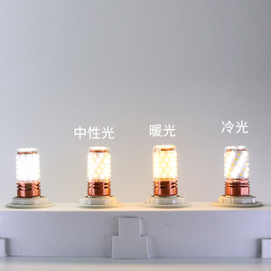 หลอดไฟ LED ชูลิน รุ่นคอร์นไลท์ ขั้ว E27 ตัวหลอดพลาสติก แหล่งกำเนิดแสง SMD 6000K แสงเดย์ไลท์ AC 220V สวิตช์แบบแมนนวล ไฟฉุกเฉิน Ra80 720lm - Product Image 2