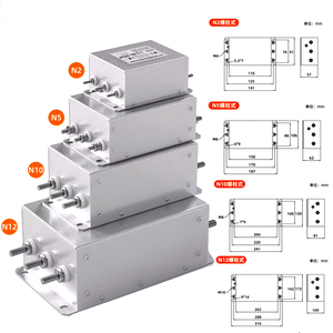 MT960-20A-S तीन चरण एसी 440v mt960 5a से 1200a inverter आउटपुट Emc एंटी-हस्तक्षेप साइन वेव पावर फिल्टर - Product Image 3