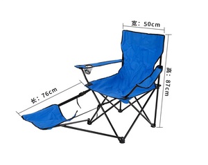 Silla de Playa Plegable Reclinable con Reposapiés, Estilo Moderno, para Viajes <span class=keywords><strong>y</strong></span> Campamentos - Product Image 1