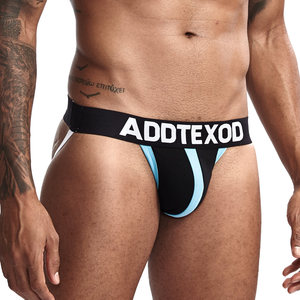 Mens Đồ Lót Boxer Tóm Tắt Para Hombre Quần Short Jockstrap Nam Tóm Tắt Người Đàn Ông Đồ Lót Sexy Panty - Product Image 4