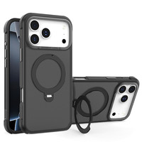 Coque de téléphone magnétique rotative à 360 degrés avec anneau et bouton métallique pour iPhone 17 Air/17 Pro Max