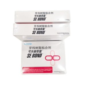 Kit Completo de Agente Adhesivo de Resina Autoligable Kuraray Clearfil SE <span class=keywords><strong>BOND</strong></span> con <span class=keywords><strong>Primer</strong></span> y Aplicador, Consumibles Dentales - Product Image 4