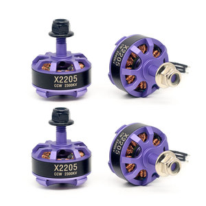 มอเตอร์ไร้แปรงถ่านสำหรับโดรนแข่งขัน FPV สำหรับเครื่องบิน UAV 1800KV สูงเป็นมืออาชีพ - Product Image 3