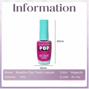 Esmalte de Uñas Clásico, Acabado Brillante y Elegante, Color de Uñas Suave, Aplicación con Brocha, Larga Duración, Producto Cosmético de Belleza - Product Image 5